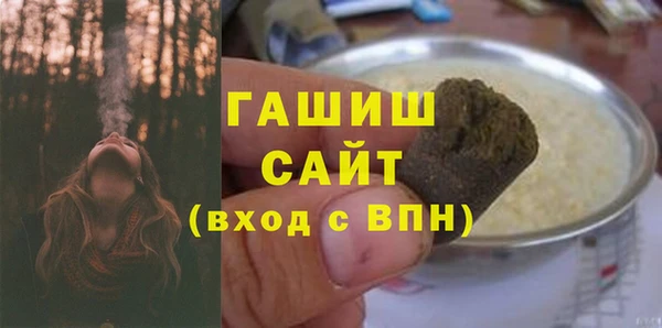 дмт Вязники